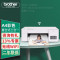兄弟(brother)DCP-T426W彩色喷墨多功能打印机一体机打印复扫描无线照片文件文档连供易加墨家庭办公打印机替代DCP-T510W T425W 套餐4