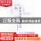 正版 唐宋诗序跋研究 任文京著 人民出版社 9787010156910 书籍