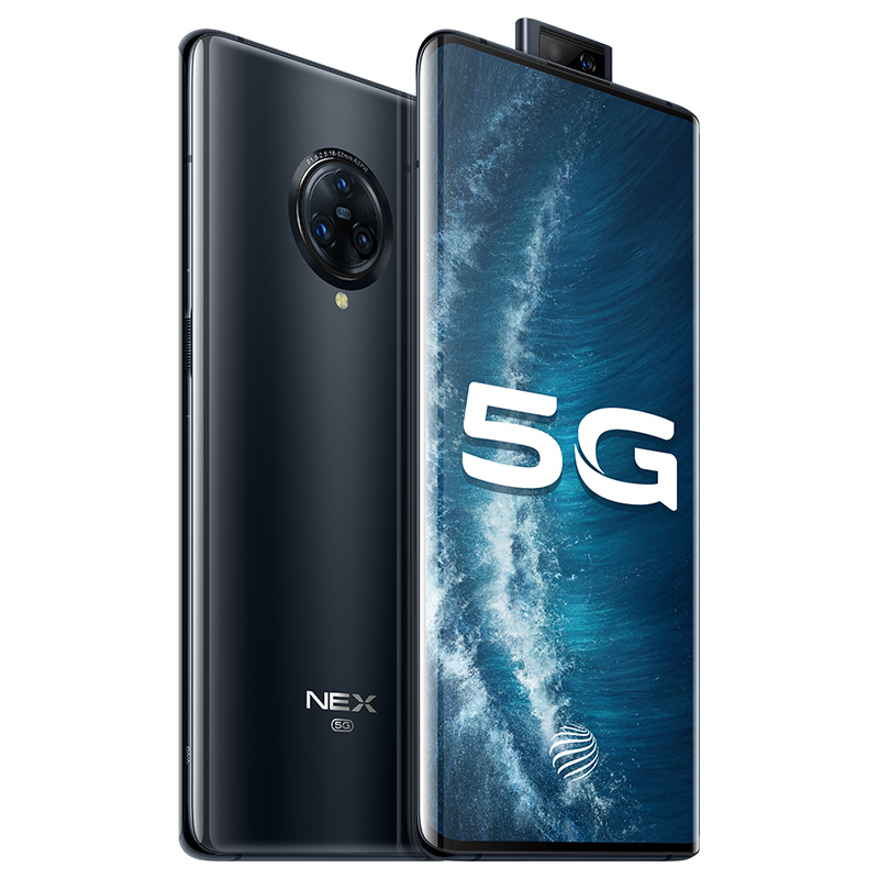 vivo NEX 3S 12G+256GB 深空流光 双模5G 无界瀑布屏闪充大电池游戏拍照5G全网通手机