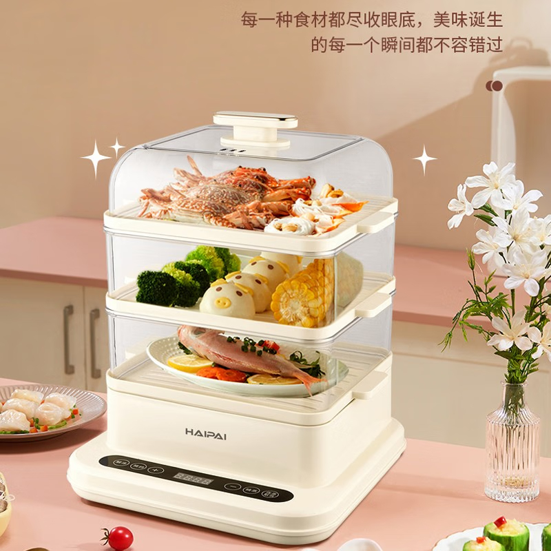 海牌(HAIPAI)多功能电蒸笼HP-Z20B[米黄色]高清大图