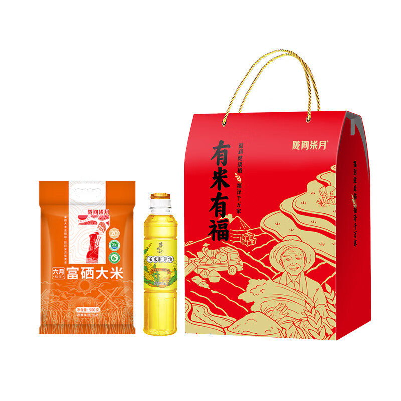 陇间柒月 有米有福A款礼盒(富硒大米500g+玉米油418ml)/套