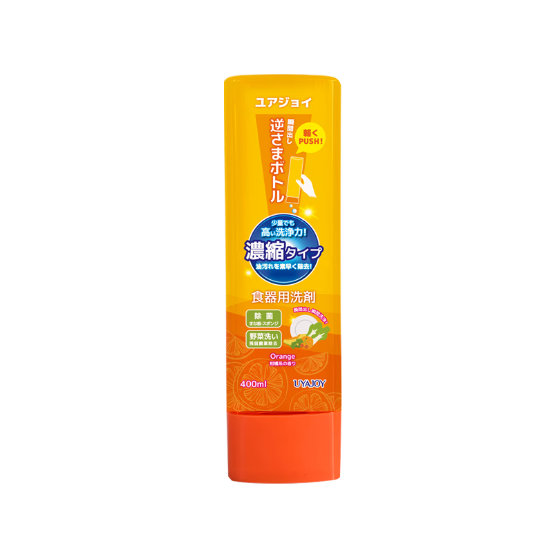 日本UYAJOY亚乐清洁无忧6件套450g+1700ml高清大图