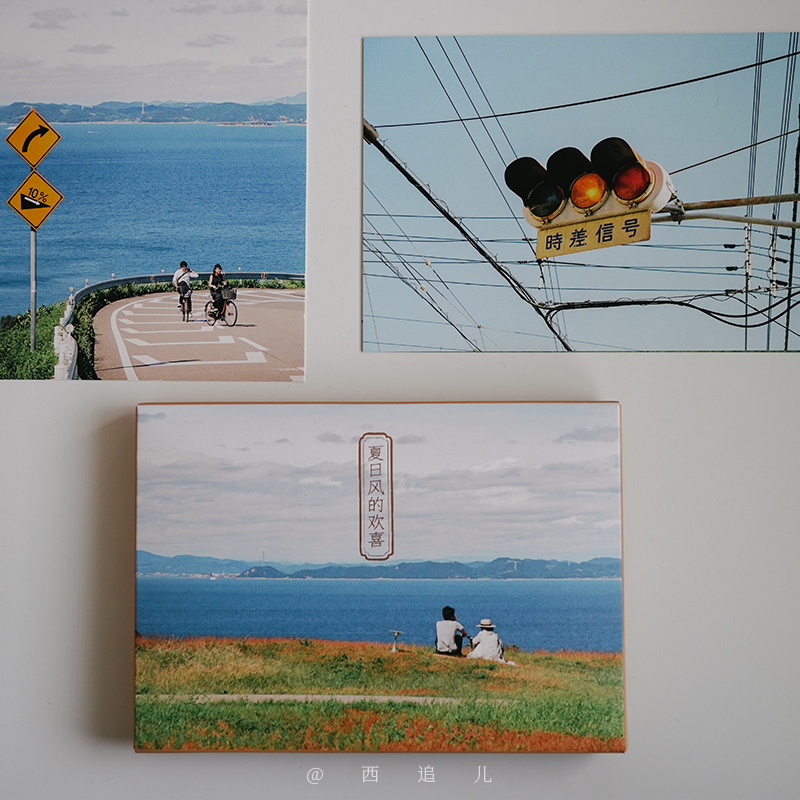 [正版]夏日风的欢喜 摄影师@西追儿28张日本风光风景摄影作品胶片拍摄 清新自然文艺浪漫出类艺术明信片创意唯美插画集文高清大图