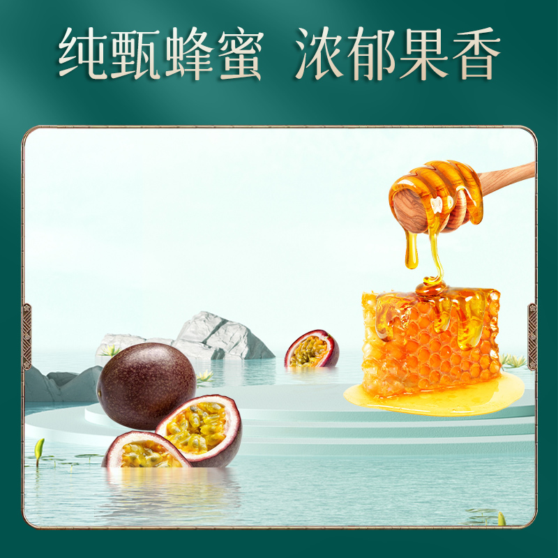 蜜吧秘语 蜂蜜百香果[风味蜜]农家自产优质蜜源蜂蜜制品100g*4瓶
