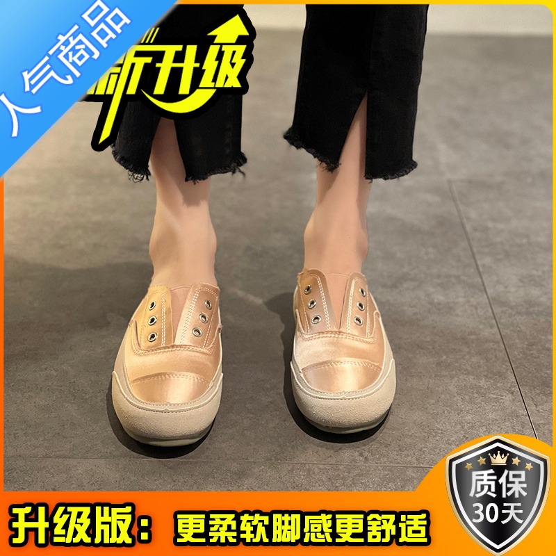 SUNTEK时尚圆头系带小白鞋女2022年夏季新款超火一脚蹬休闲运动帆布单鞋高清大图