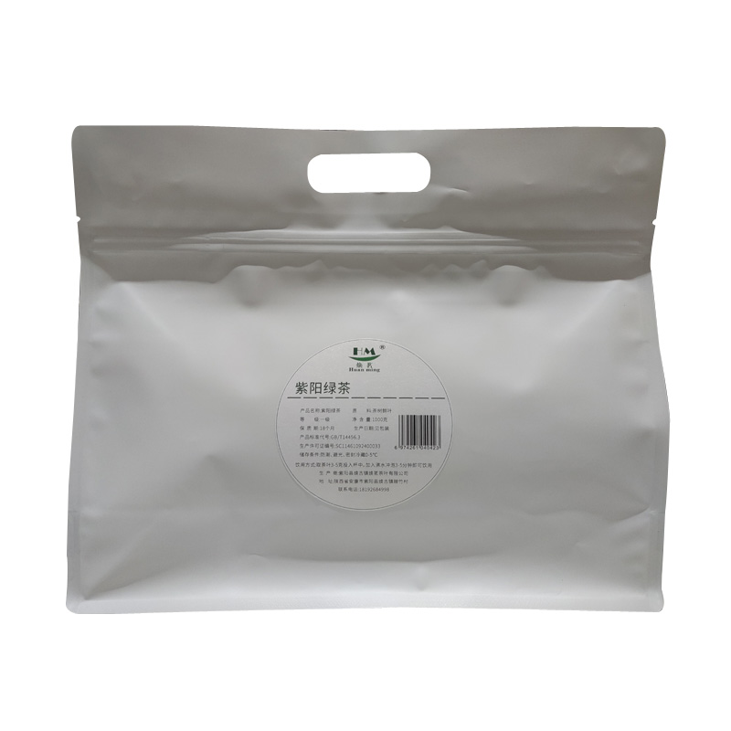 焕茗 HM 一级绿茶 1000g/袋高清大图