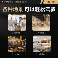 康宝(canbo) XDZ1000-CMA7 1000L大容量商用立式双门茶杯茶具消毒碗柜 中温热风