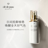 肌肤之钥(cpb)CPB乳液 光采赋活日间防护乳/光采赋活夜间修护乳液 滋润保湿日乳/夜乳125ml