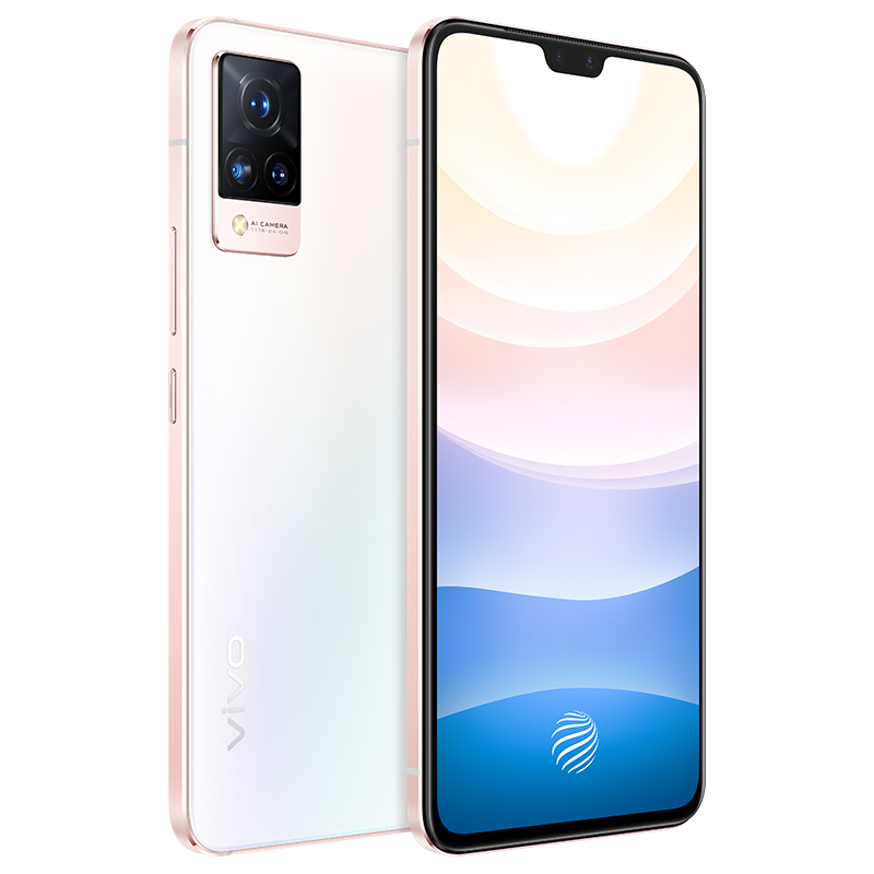 vivo S9 5G手机 12G+256G 朝露白 天玑1100旗舰芯片 旗舰轻薄机身 4400万超清AF前置双摄 极夜柔光自拍 后置6400万超清三摄+OIS光学防抖 双模5G