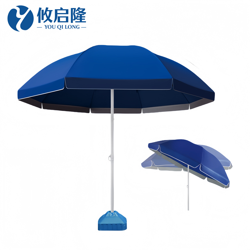 攸启隆高清大图