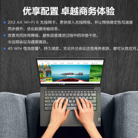 联想(Lenovo)V14 全新12代英特尔酷睿14英寸笔记本电脑(I5-1235U/12G/1T固态/灰) 定制 IPS高清商务网课学习推荐小新扬天同款轻薄本联想自营官方旗舰