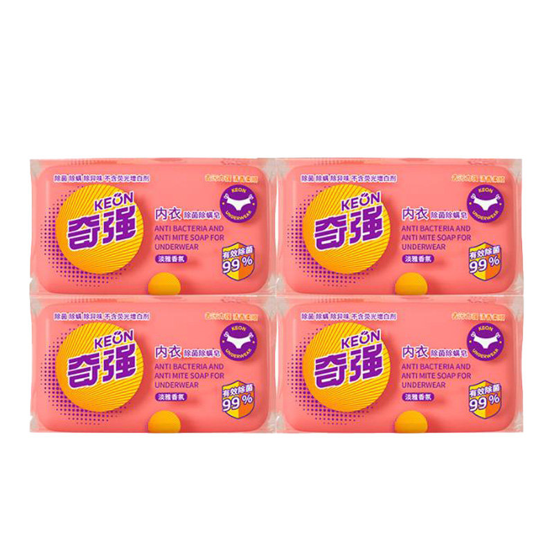 奇强内衣皂除菌除螨轻松漂洗去污力强柔顺衣物持久留香100g*4块