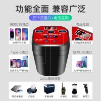 [补贴10%]车载逆变转换器12V24V转220v大功率货车汽车充电器变压器电源插座