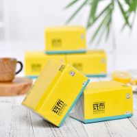 斑布竹浆本色抽纸软抽纸面巾纸商务卫生纸大号三层抽纸150抽9包