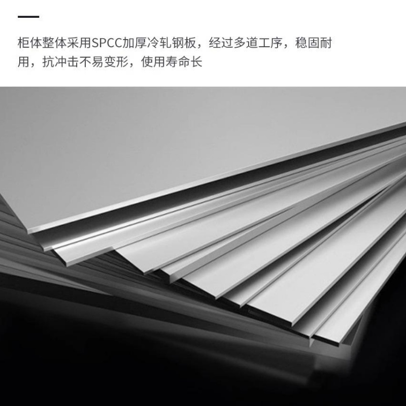 依韵珂工具柜蓝色100*50*180cm台高清大图