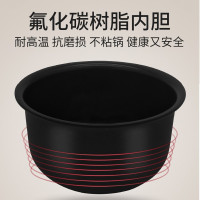 福库(CUCKOO)电饭煲韩国品牌小型家用3升可预约智能煮饭电饭锅不粘内胆多功能料理自动洗涤迷你电饭煲 CR-0660F