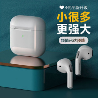 VFAD 无线蓝牙耳机升级双耳适用苹果华为pro4入耳式正品耳机压力传感超长续航待机降噪运动游戏苹果安卓华为小米手机通用