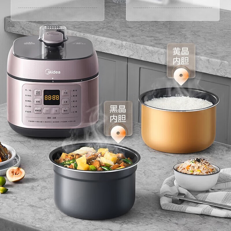 美的(Midea)家用电压力煲智能自动控压高压锅多重安全保护一锅双胆不窜味4L可选压 MY-C441高清大图