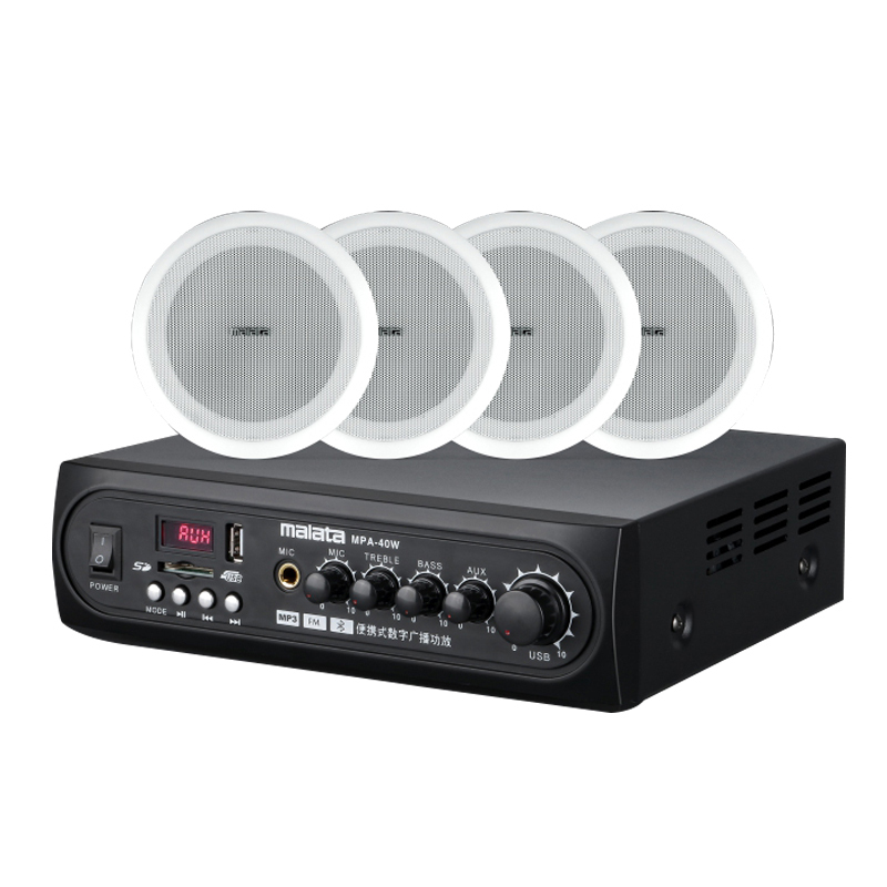 万利达 MPA-40W+MPY-405 套装 会议音响套装 家庭影院音响10吋会议KTV音响组合 8只吸顶喇叭套餐