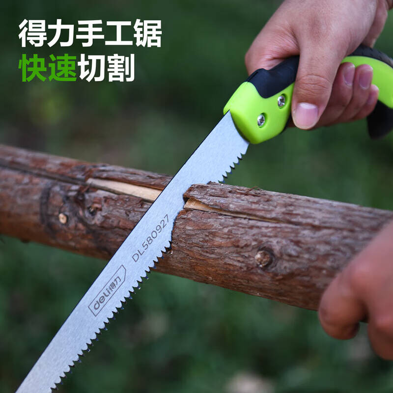 得力工具DL580927园林锯(腰锯)270mm(单位:把)高清大图