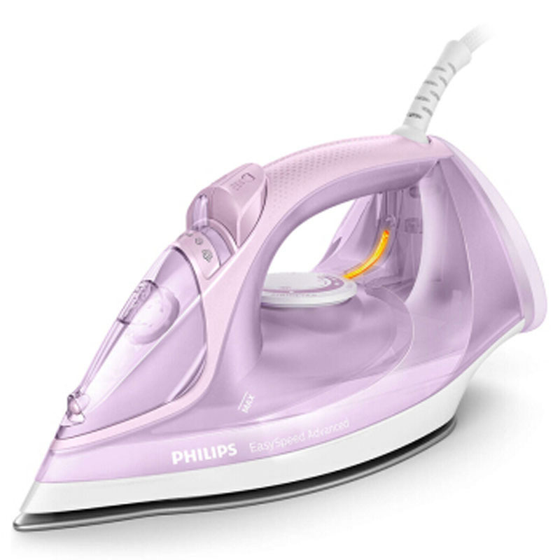 飞利浦(PHILIPS) GC2678/38 蒸汽电熨斗 家用手持大功率电熨斗