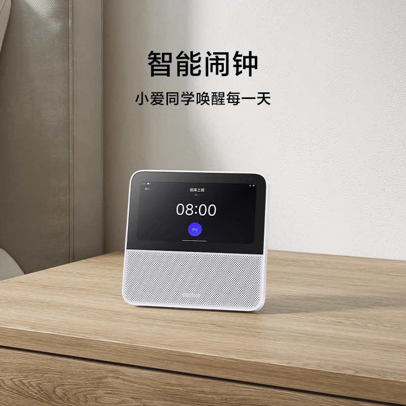 小米Xiaomi智能家庭屏 6 智能音箱 小爱音箱 小米音箱 蓝牙音响 小爱同学 内置各类视频平台 智能家庭助手高清大图