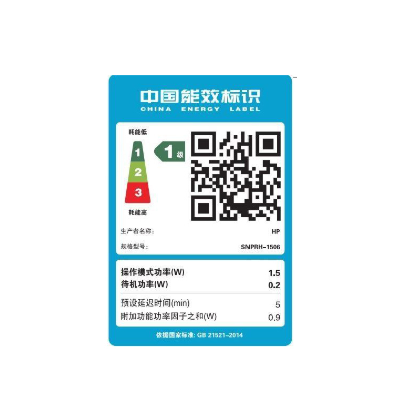[HP]惠普Tank595新款彩色连供无线打印机家用喷墨多功能一体机墨仓-套餐2:标配+专黑3支+专彩6支高清大图