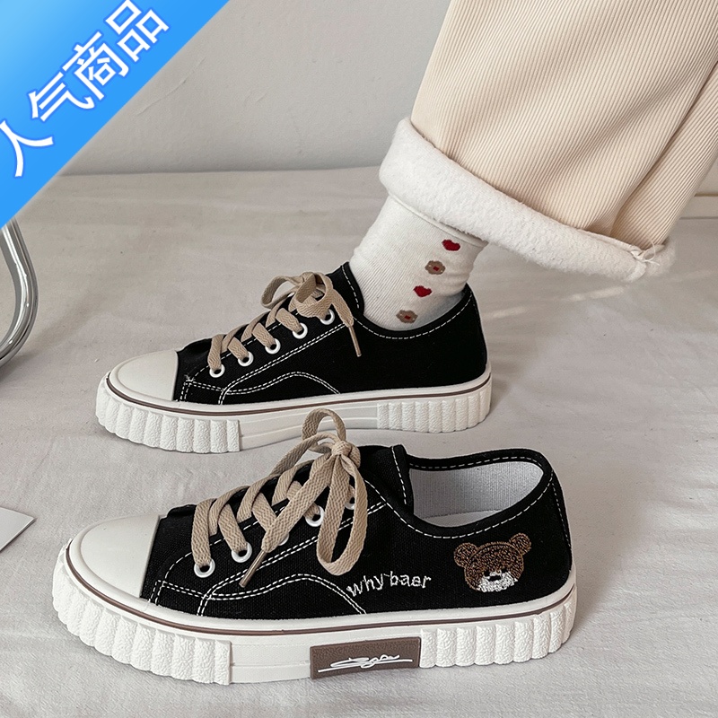 SUNTEK小白鞋女ins潮百搭平底小众2023年春夏季新款饼干帆布板鞋子 黑色系带款 38