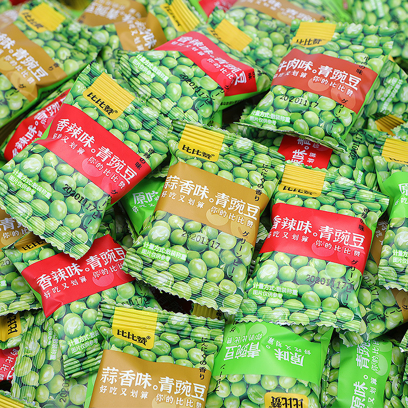 满199减125元比比赞青豌豆蒜香味500g小包装青豆散装零食小吃炒货休闲