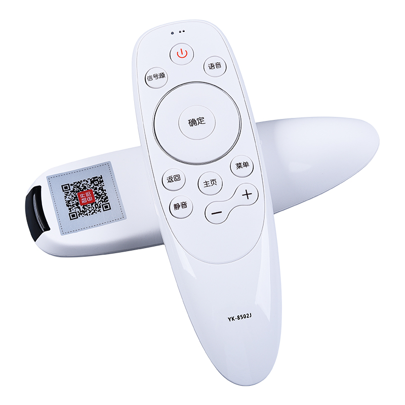 [精选]原装适用创维电视智能语音遥控器YK-8502J/H 8501J 8503J 8502H YK-8506H语音款高清大图