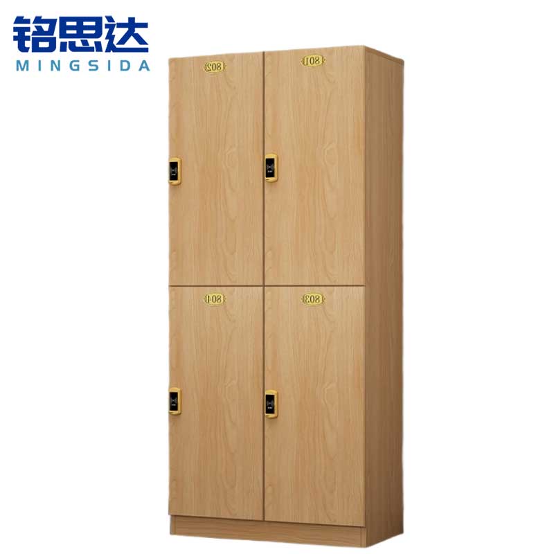 铭思达浴室更衣柜二层四门台高清大图