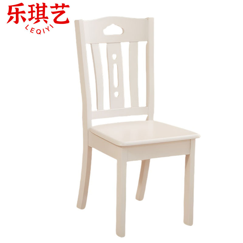 乐琪艺 椅子42*45cm 把高清大图