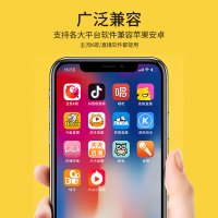 屁颠虫A7家庭ktv无线麦克风电视全民k歌神器家用唱歌蓝牙话筒音响一体手机电脑教学广场舞会议主持音箱 双麦版黑色+U盘