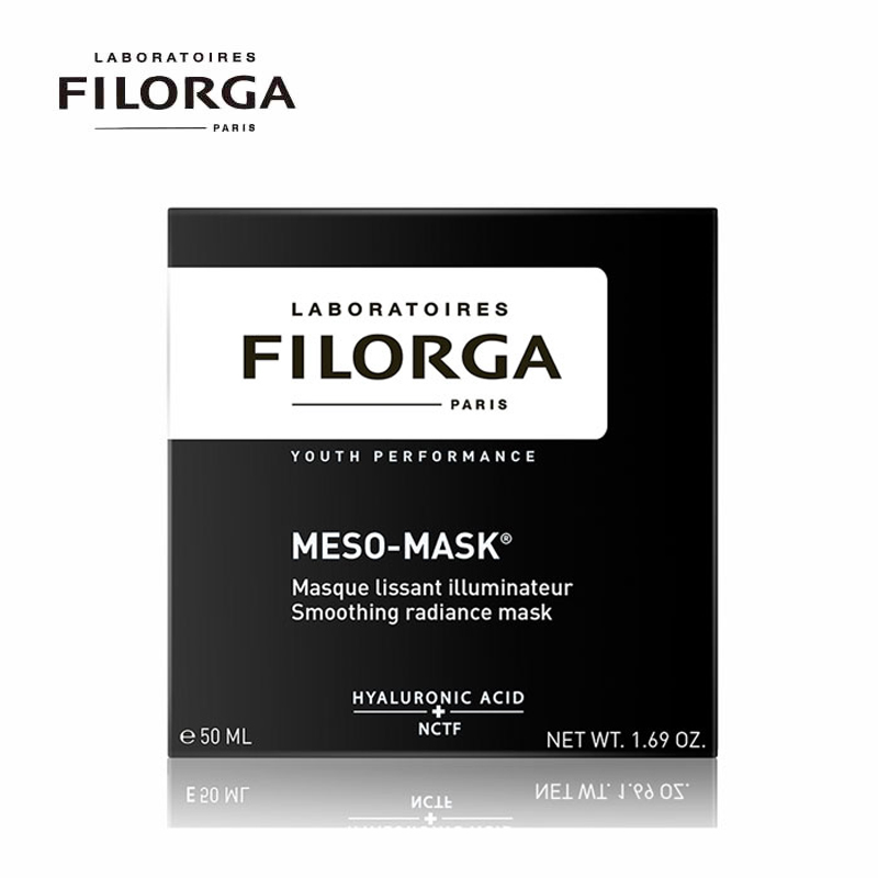 菲洛嘉(FILORGA)柔滑亮泽面膜50ml双支装(又名十全大补面膜 熬夜救星 紧肤淡皱 提亮肤色 法国原装进口)高清大图