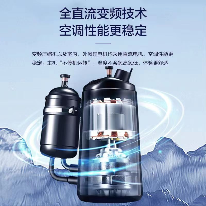 格兰仕(galanz)家用空调kfr-26gw/rzdla78-150(b2) 报价_参数_图片