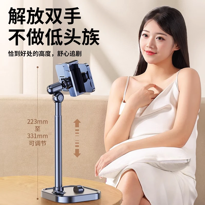 领臣(licheers) 手机 金属桌面床头懒人支架 苹果安卓通用 桌面升降支架-手机夹LC-J11高清大图