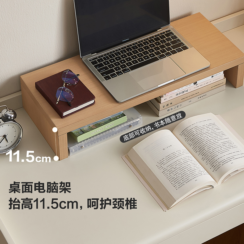 全友家居桌面置物架电脑架护颈学生宿舍学习桌办公桌双层收纳书架高清大图