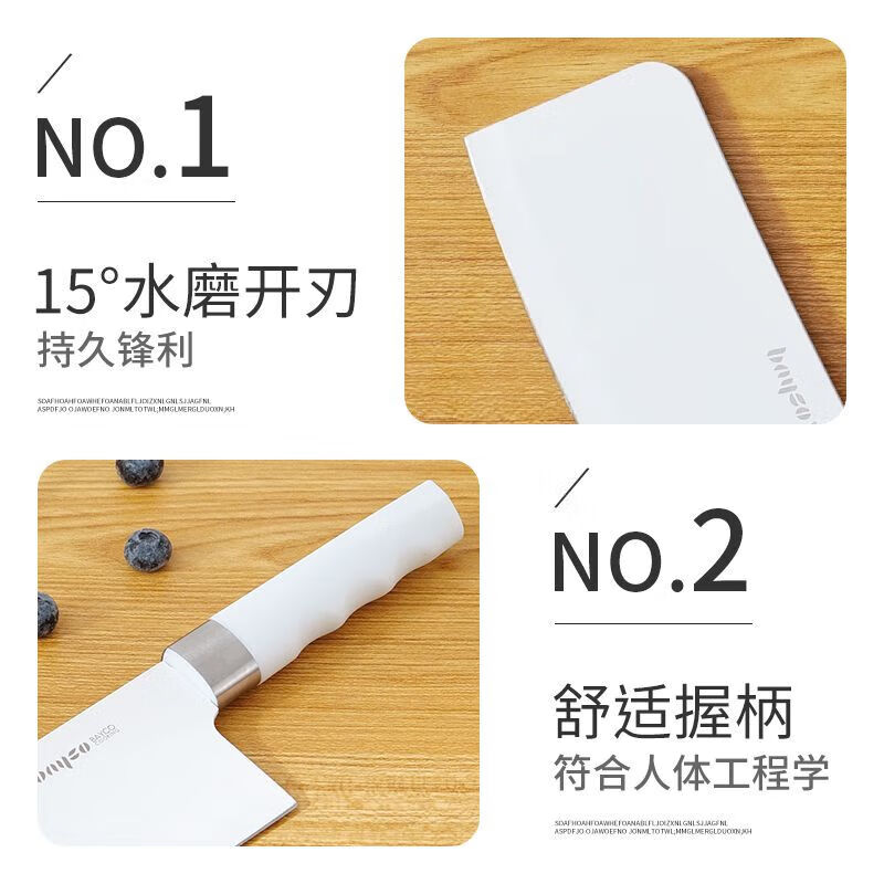 拜格刀具套装家用菜刀菜板不锈钢切片刀斩骨刀水果刀剪刀厨房厨具全套 刀具套装6件套BD3899-B高清大图