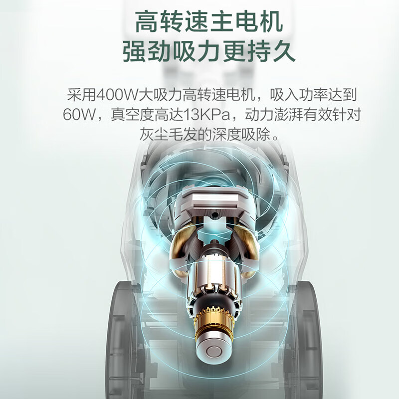 吸尘器 TK7高清大图