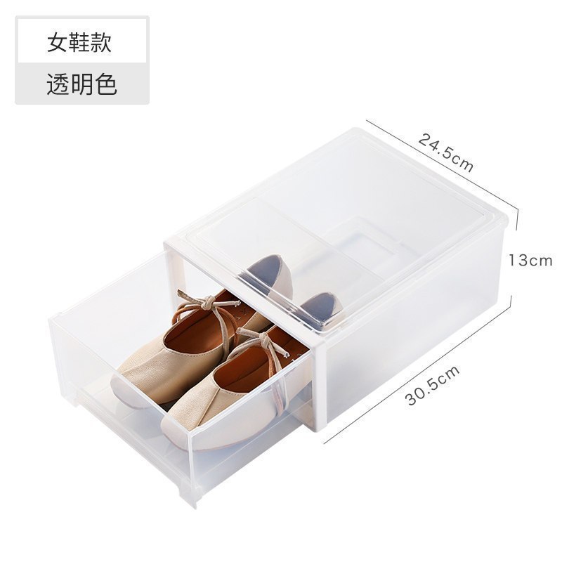 家柏饰(CORATED)透明鞋盒鞋子收纳盒塑料抽屉式家用鞋柜收纳鞋子整理箱单个装高清大图
