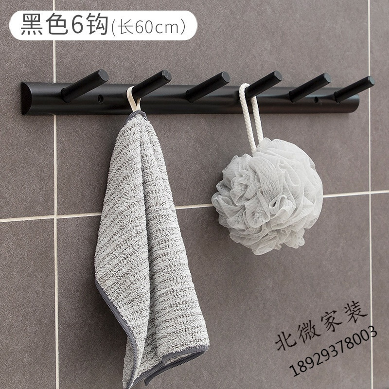 简约现代简欧日式客厅家具楠竹实木墙上衣帽架壁挂衣钩后挂衣架墙壁衣服挂钩可粘贴免打孔