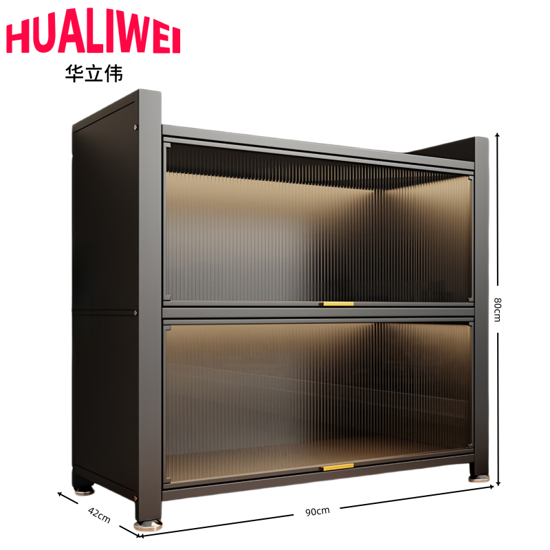华立伟