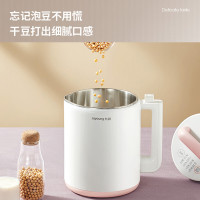 九阳(Joyoung)豆浆机家用1.7L大容量多功能破壁免滤干豆直接打米糊果汁辅食料理机DJ17A-D150