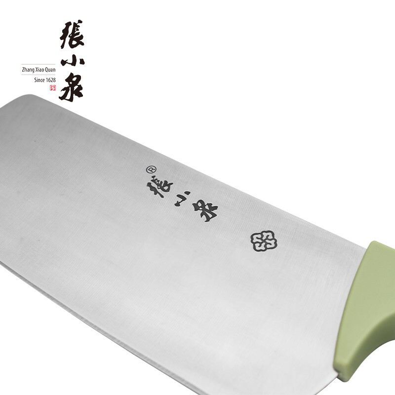 张小泉 摩捷•淡雅绿四件套 D31550100高清大图