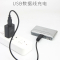 适用于索尼DSC-TX20 TX10 TX55 TX66 TX100 HX7相机数据线USB充电