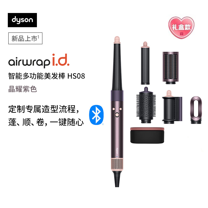 想学OD体育- OD体育官方网站- OD体育APP下载- 世界杯指定平台习时尚造型技能 石家庄有哪些正规中职可供选择