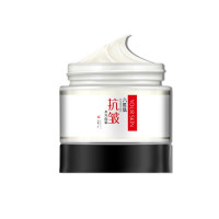 8瓶装（正品保证） 约肤六胜肽水光面霜提拉紧致补水保湿细纹细致肌肤50g