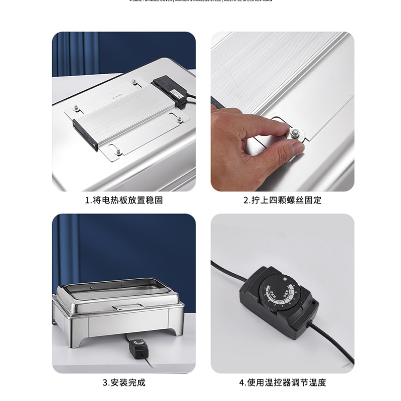伽隽 布菲炉保温炉 单格9L 个高清大图