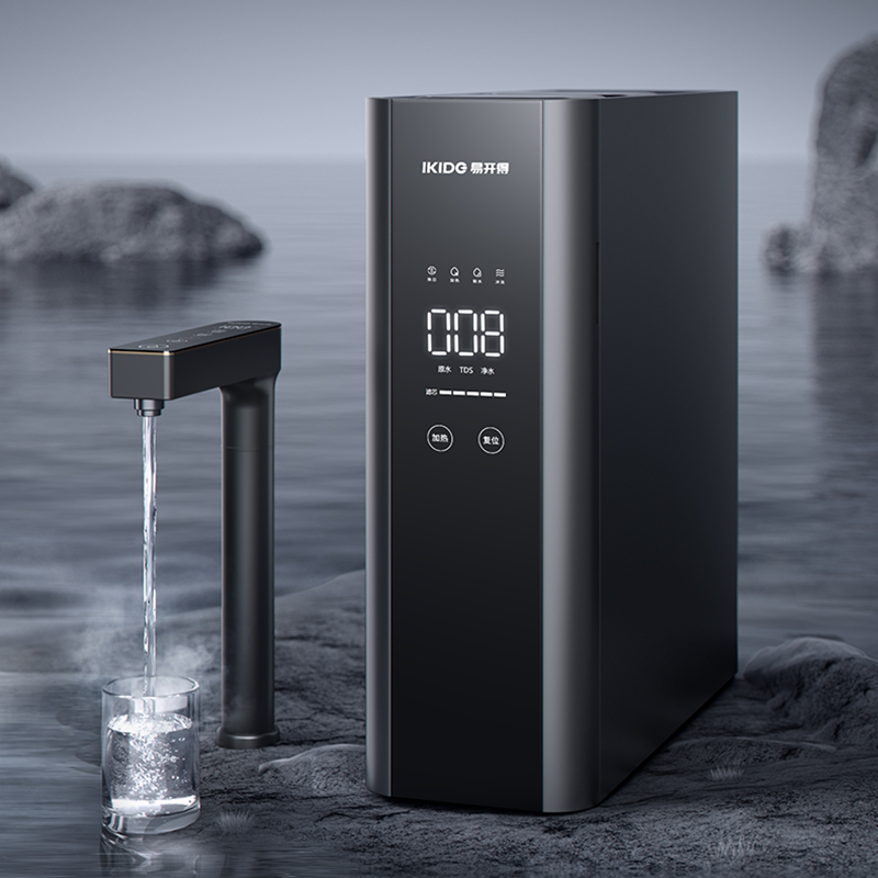 易开得净水器小巨人系列T3 Pro台下式600G净热一体式反渗透净水机