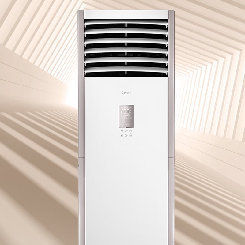 立柜式冷暖空调|RFD-120LW/BSDN8Y-PA401(B3)B|5匹变频冷暖;||美的|纯白;含空调普通支架|高清大图